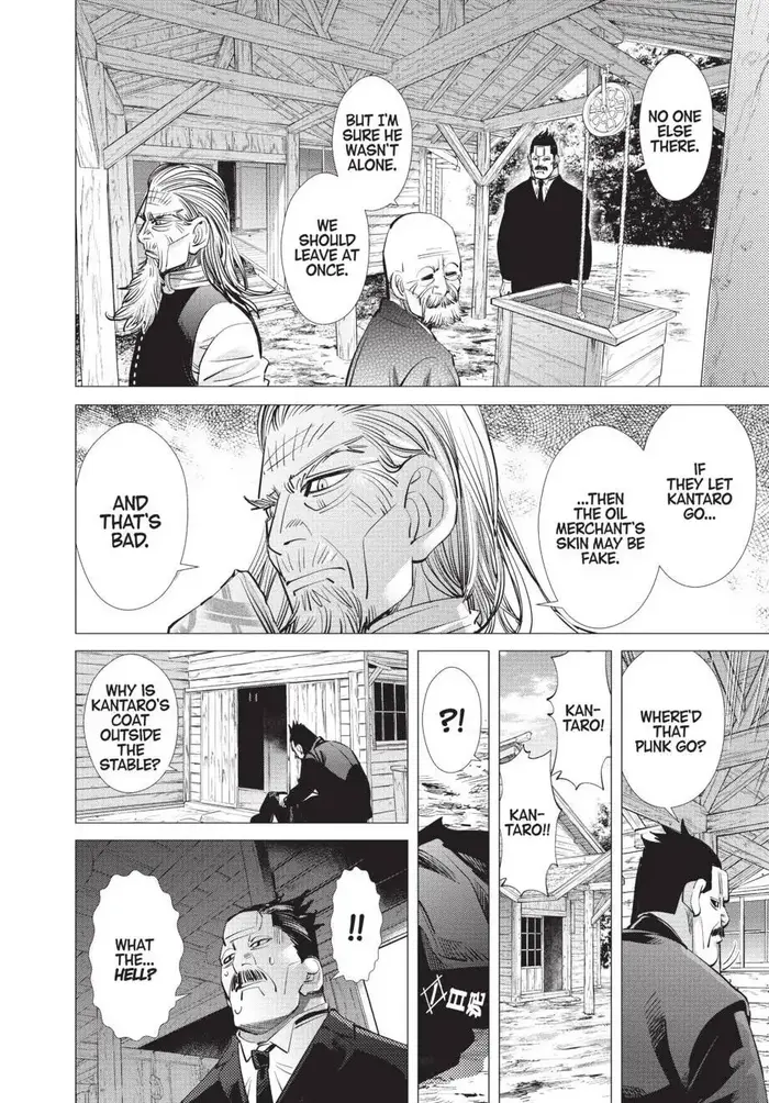 Golden Kamuy Chapter 117 image 11_optimized